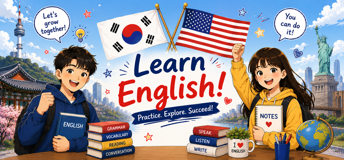Joseph English for Kids